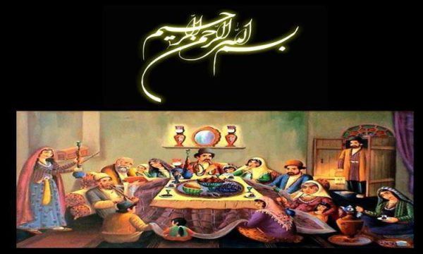 یک-کلام