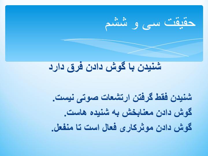 کلید-های-طلایی-مدیریت-منابع-انسانی1