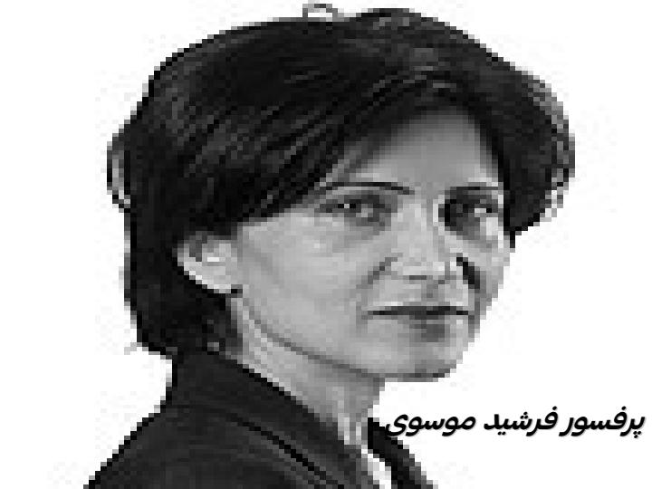 کنفرانس-معمار-معاصر-فرشیدموسوی3