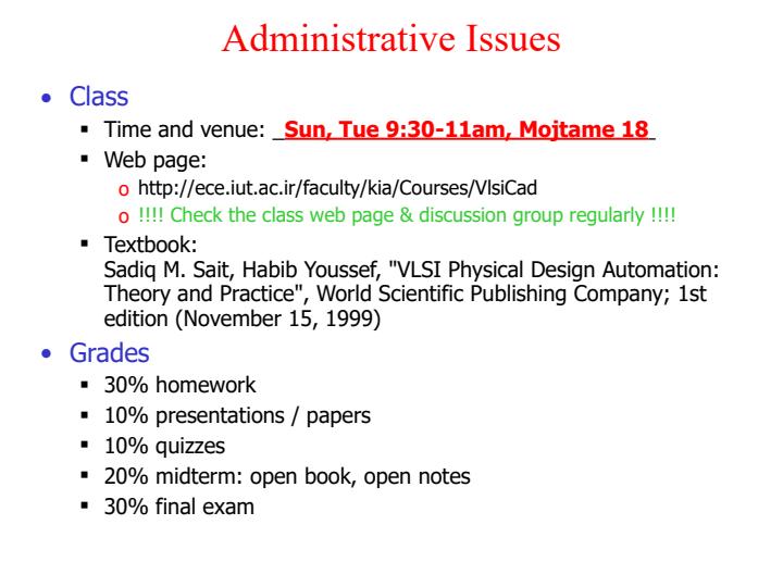 آشنایی-با-درس-VLSI-Design-Automation-CAD1