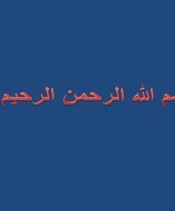 آشنایی-با-درس-فرصت-سازی-رسانه-ای