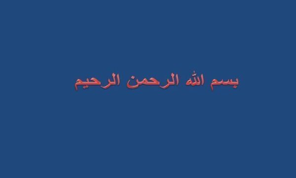 آشنایی-با-درس-فرصت-سازی-رسانه-ای