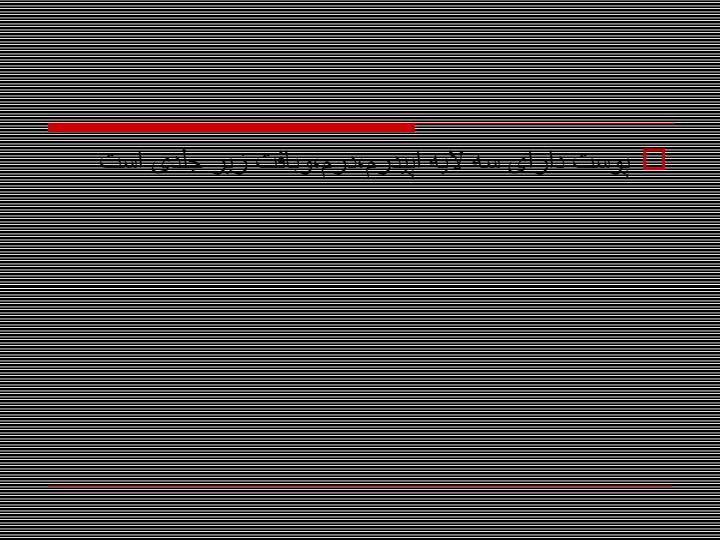 آشنایی-با-مراقبت-های-پرستاری-از-بیماری-های-پوست3