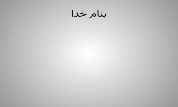 ابزارهاي-اندازهگيري