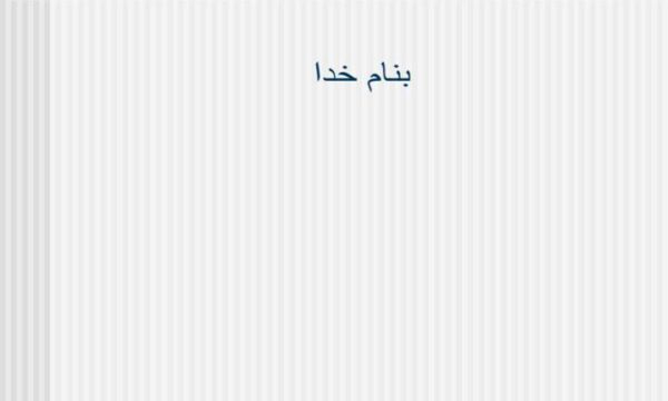 اختلالات-قلب