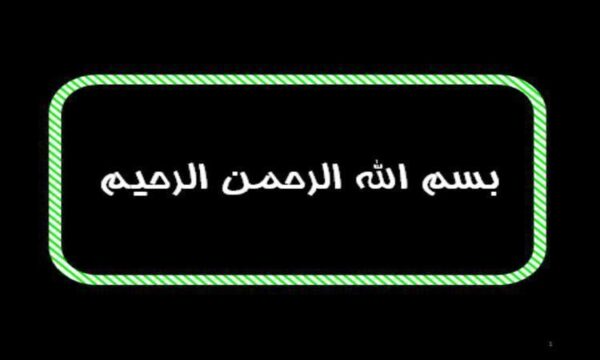 بیماریهای-متابولیک