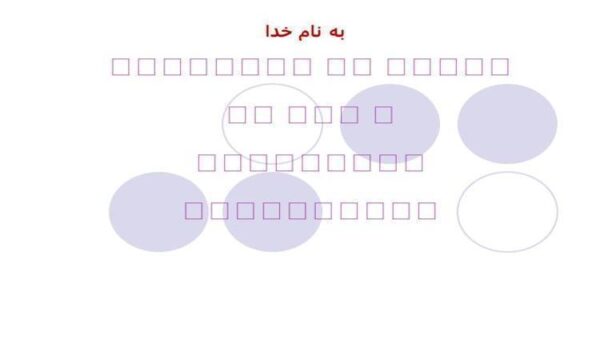 تغذیه-در-میانسالی-و-نقش-آن-در-پیشگیری-از-بیماری-ها