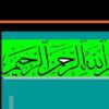 خطرات-شغل-پرستاری