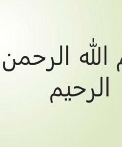 موضوع-مراقبت-پرستاری-در-بیماران-مبتلا-به-اختلالات-هماتولوژی