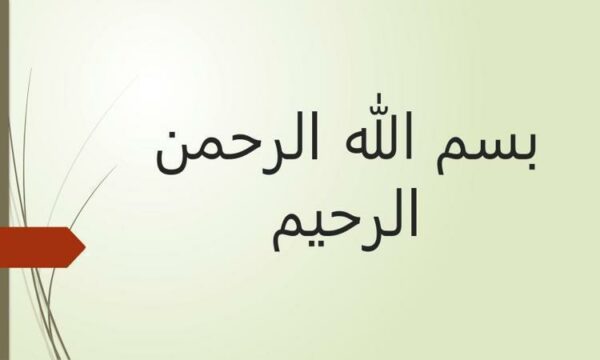 موضوع-مراقبت-پرستاری-در-بیماران-مبتلا-به-اختلالات-هماتولوژی