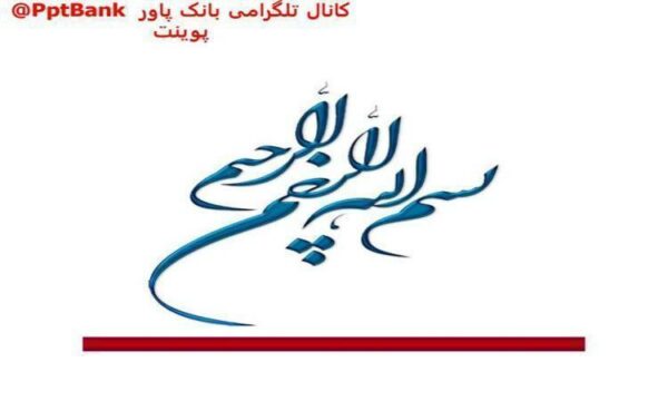 نقش-تغذیه-در-بیماران-سرطانی