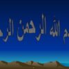 احتیاجات-غذایی