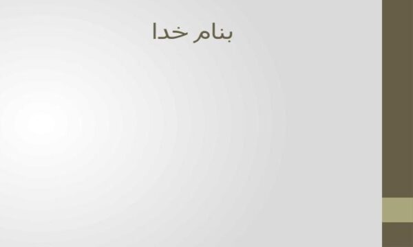 اختلال-اسکیزوفرنیا