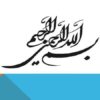 اختلال-در-دفع-ادرار-بالغین