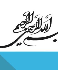 اختلال-در-دفع-ادرار-بالغین