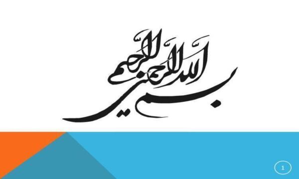 اختلال-در-دفع-ادرار-بالغین