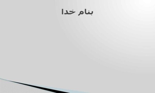 اختلال-شنوايی