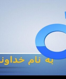 اختلالات-جنسی-و-درمان