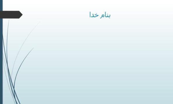 اختلالات-روانی