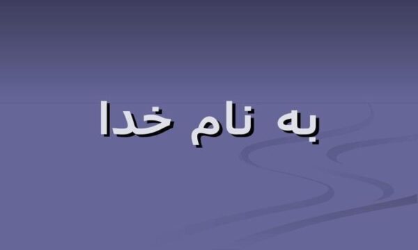 يادگيري-توام-با-درآمد