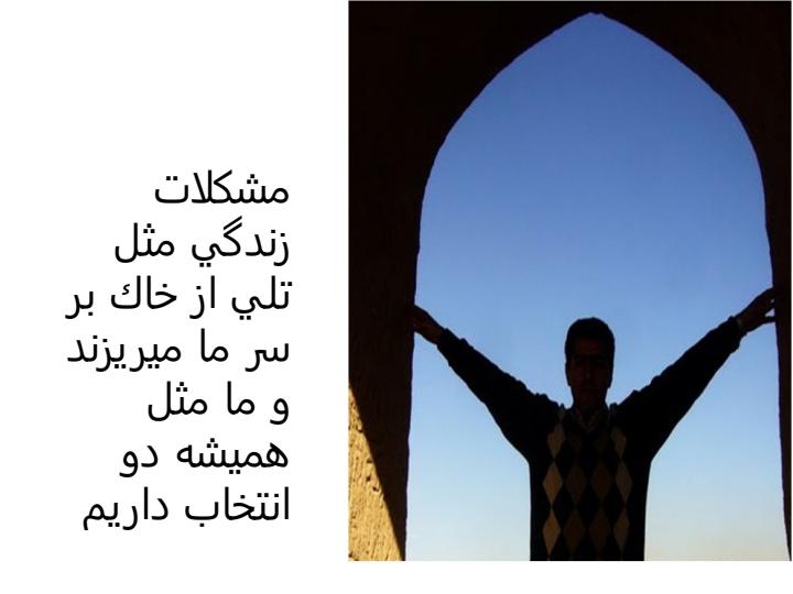 الاغ-پير6