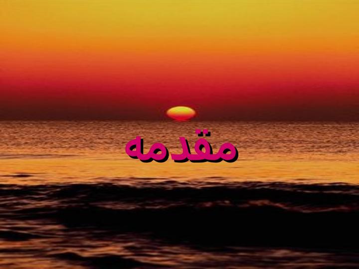 فنون-جمع-آوری-داده-ها2
